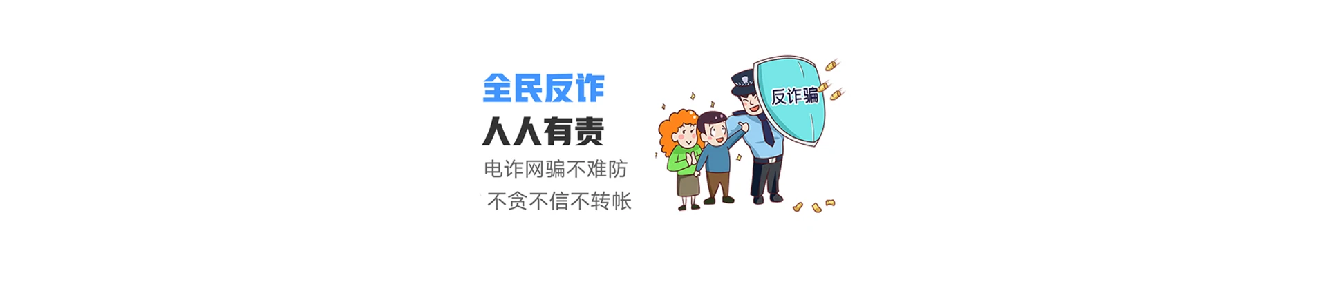 丹徒区联通宽带